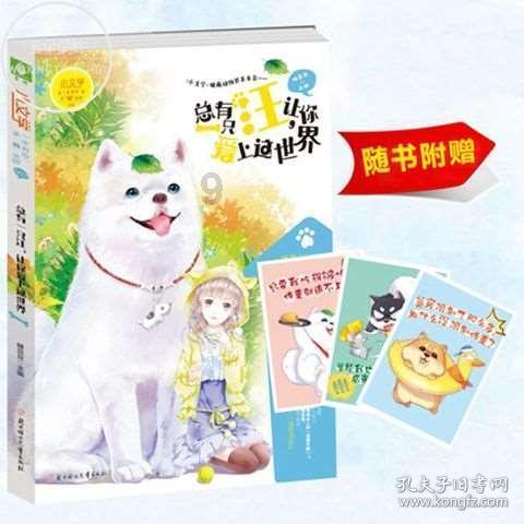 OPPO胜诉诺基亚!专利拉锯战终和解