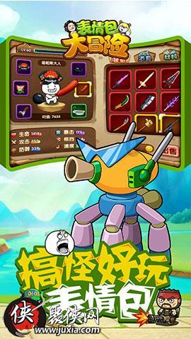 芥川奖得主九段理江自曝用ChatGPT辅助写作