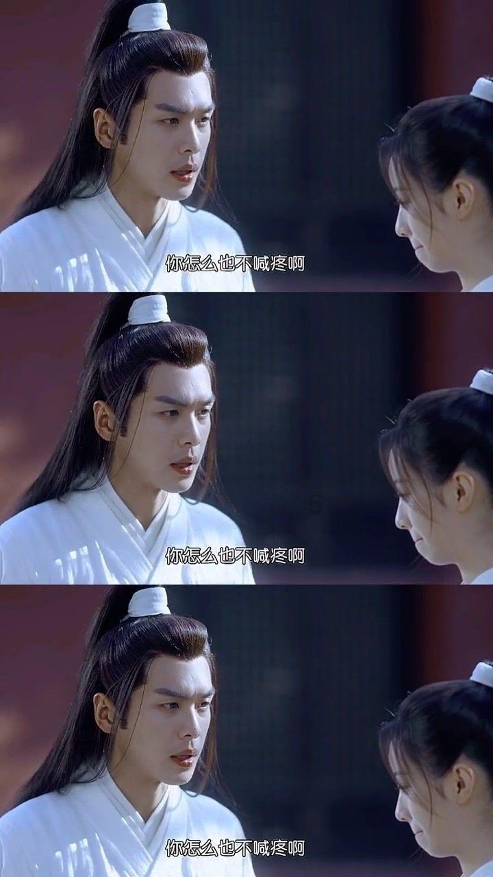 杨幂回应三亿对赌传闻,言语委婉含糊不否认,称已经习惯不解释