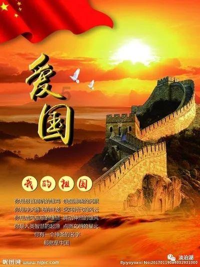 男人带三块钱相亲哪个电视剧画面？游戏画面