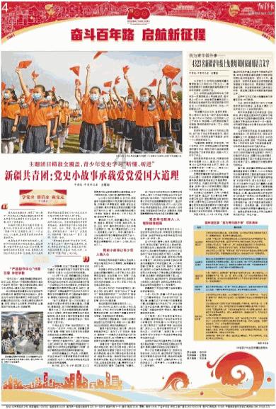 Steam特惠 | Game Freak看好了，宝可梦是这么用的.jpg