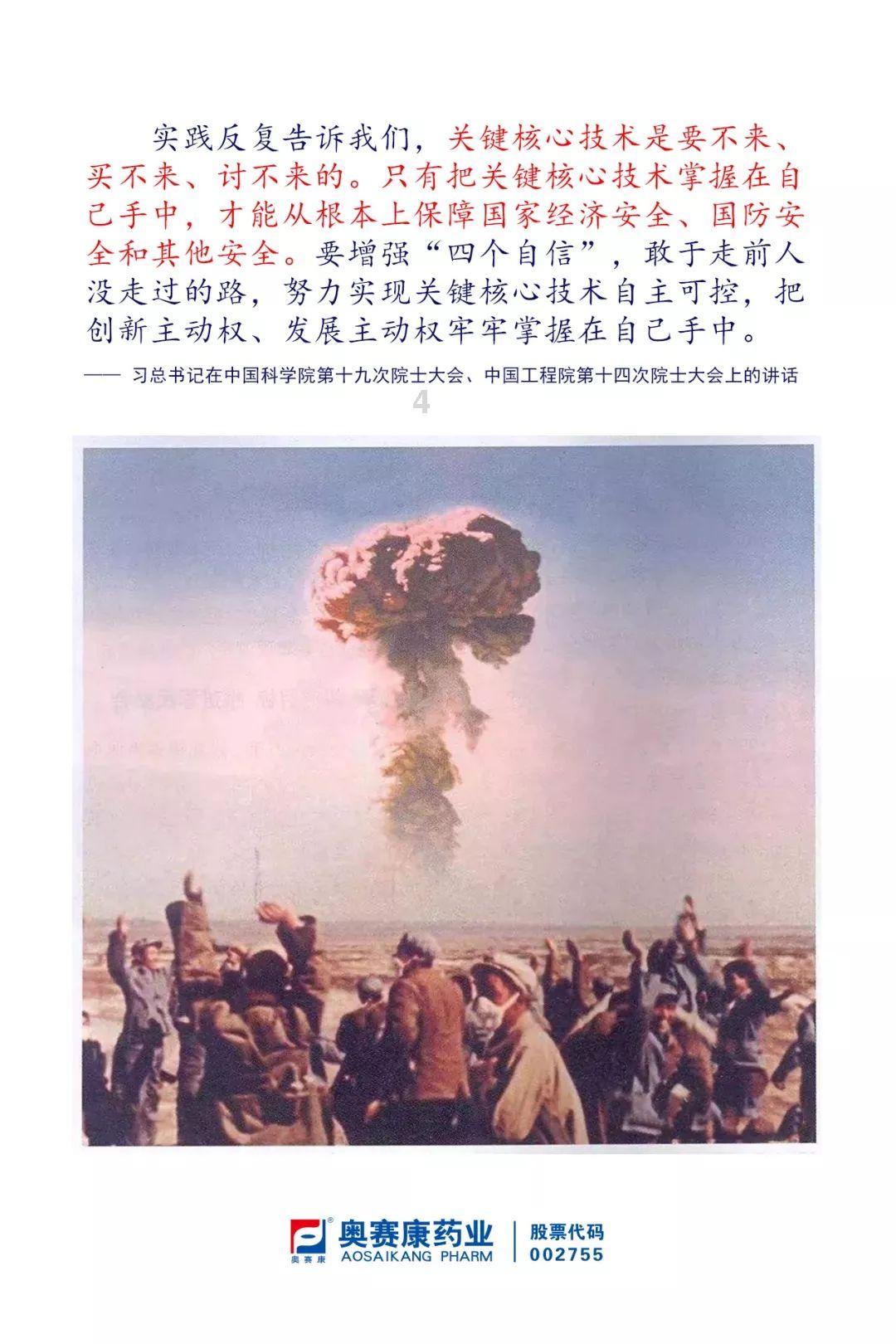 去年底漳州市汽车销量猛涨 环比增长158%