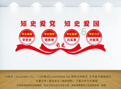 跑酷大冒险2
