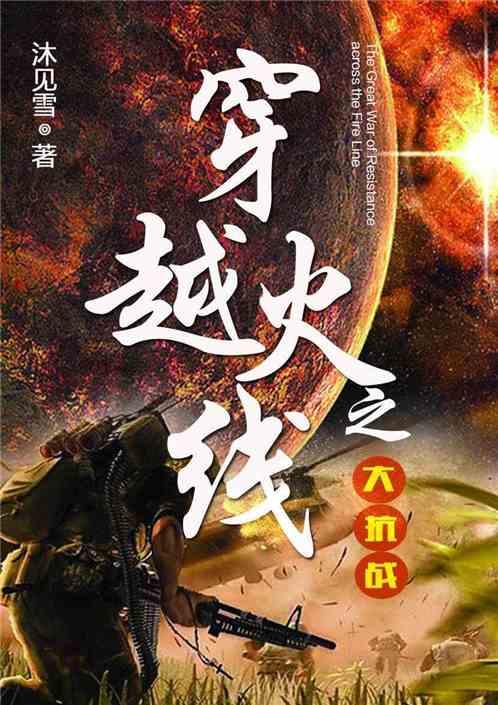 狮子座男怎么追